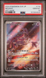 Mesprit 114/106 PSA 10