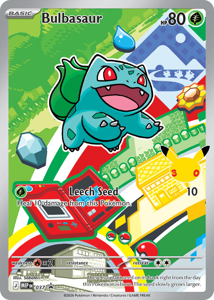 Bulbasaur 037 NM