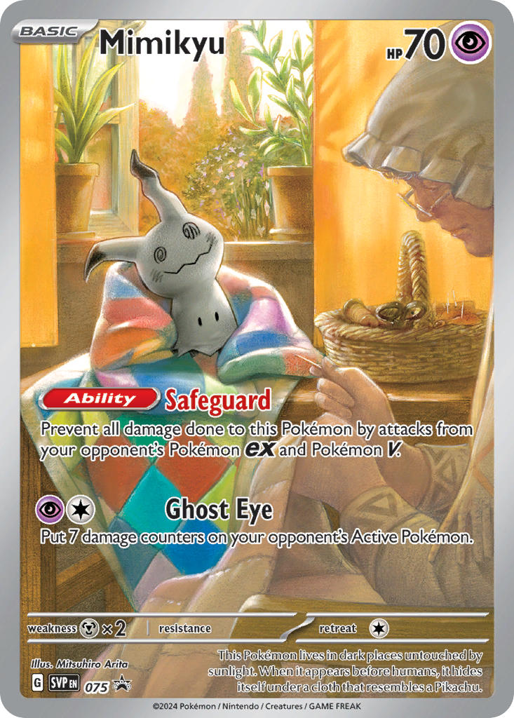 Mimikyu 075 NM