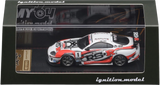 Toyota Supra (JZA80) RZ RSR
