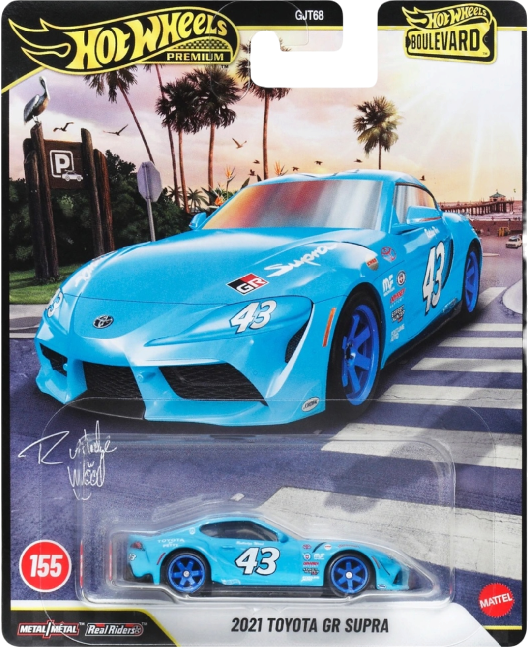 Toyota GR Supra