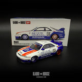 Preorder 30.09.26 Nissan GTR (R33) BFTHR V1 KHMG213