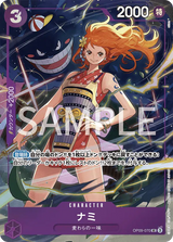 Perona OP06-093 Bataille du Navire Amiral Top 8 NM