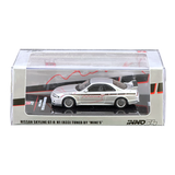Nissan Skyline GT-R R33 Mine's Sonic Silver
