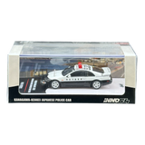 Nissan Fairlady Z Z32 Japanese Police Car