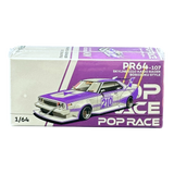 Nissan Skyline C210 Kaido Racer Bosozoku Purple/Silver