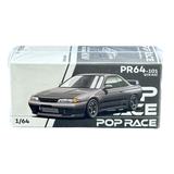 Nissan Skyline GT-R R32 Gun Metal Metallic