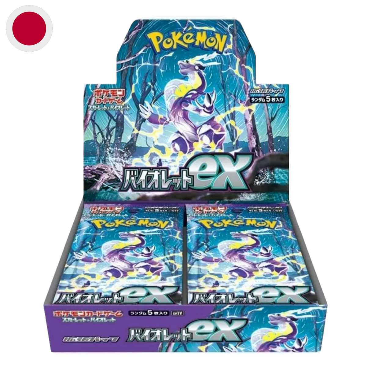 Violet ex Booster Display sv1v