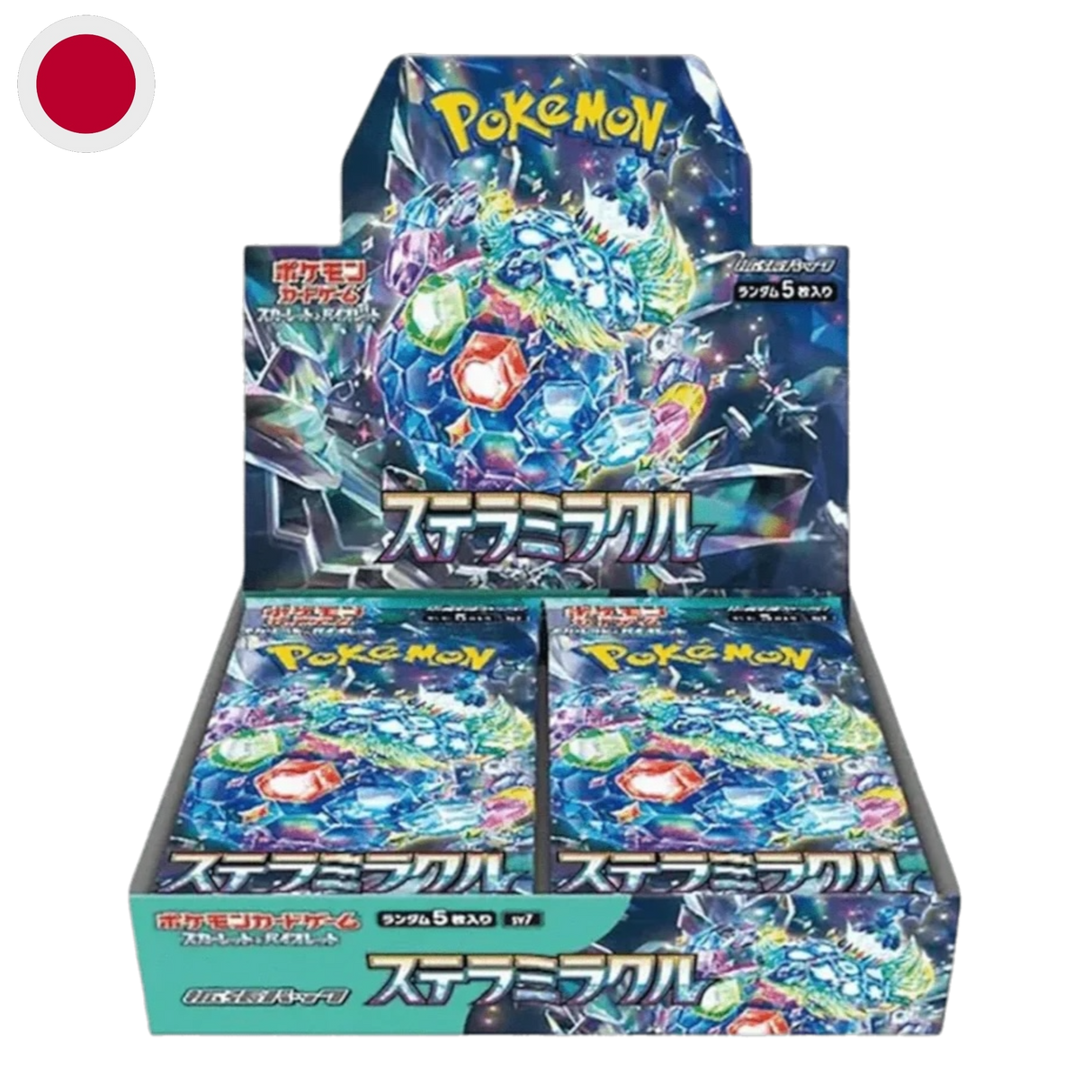 Stellar Miracle Booster Display sv7