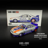 Preorder 30.09.26 Nissan GTR (R33) BFTHR V1 KHMG213