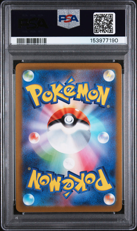 PSA 10 | Galarian Obst6agoon 209/193