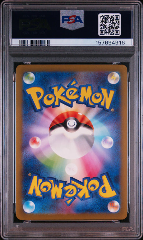 Preorder 14.08.26 PSA 10 | Detective Pikachu 098 SV-P