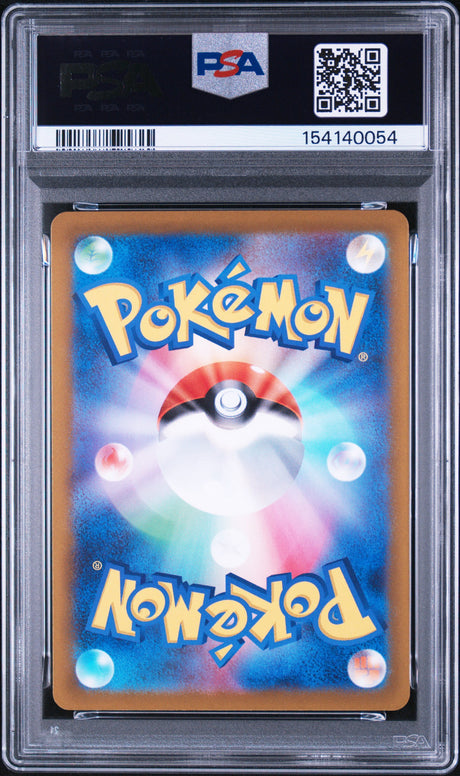 Preorder 14.08.26 PSA 10 | Charizard VSTAR 212/172