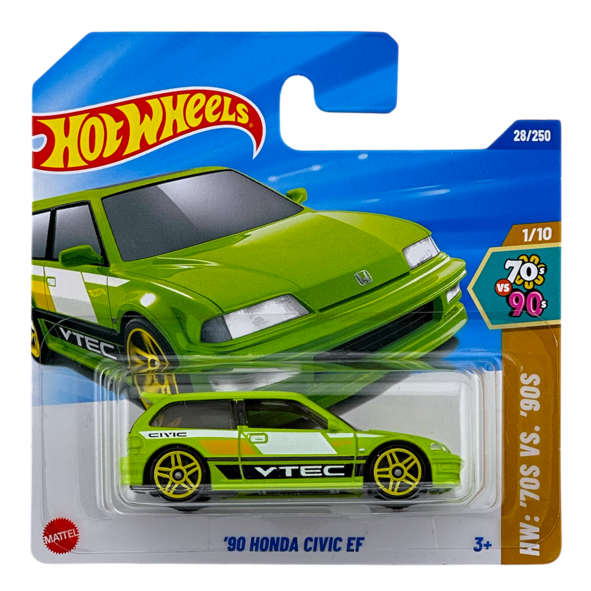 Honda Civic EF