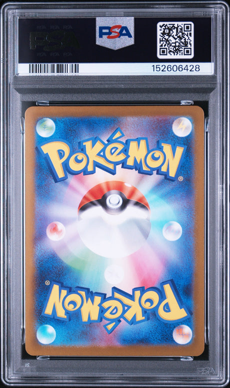 Preorder 14.08.26 PSA 10 | Riolu 068/063
