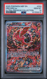 PSA 10 | Leafeon GG35/GG70