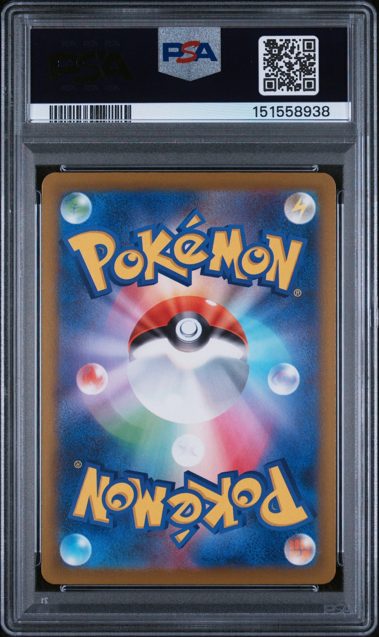 Preordine 14.08.26 PSA 10 | Mega Lucario ex 228/193