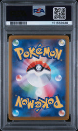 Preordine 14.08.26 PSA 10 | Mega Lucario ex 228/193