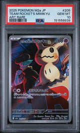 PSA 10 | Team Rocket's Mimikyu 205/193