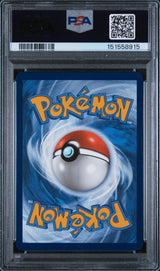 PSA 10 | Pikachu ex 179/131