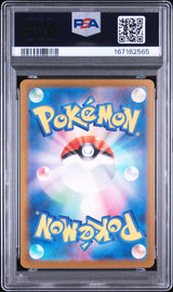 Preorder 31.08.26 PSA 10 | Mega Gengar ex 240/193