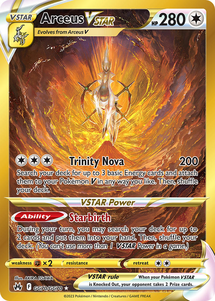 Arceus VSTAR GG70/GG70 NM