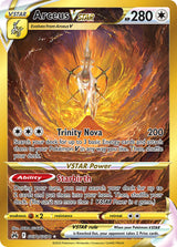 Arceus VSTAR GG70/GG70 NM