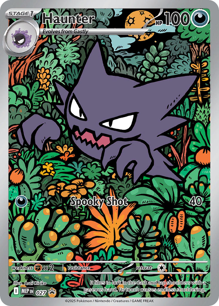 Haunter 027 NM