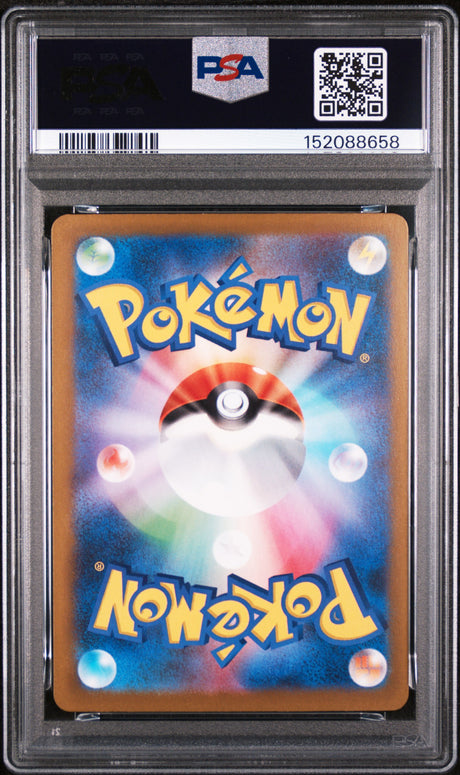 PREORDER 11.09.26 PSA 10 | Mega Gengar ex 240/193