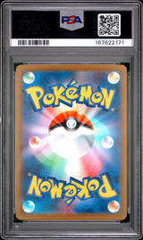 PRÉCOMMANDE 11.09.26 PSA 10 | Pharamp 088/083
