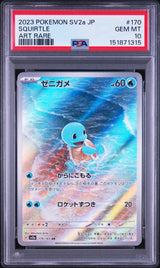 PREORDINE 11.09.26 PSA 10 | Squirtle 170/165