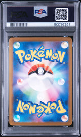 PRÉCOMMANDE 11.09.26 PSA 10 | Bulbizarre 166/165