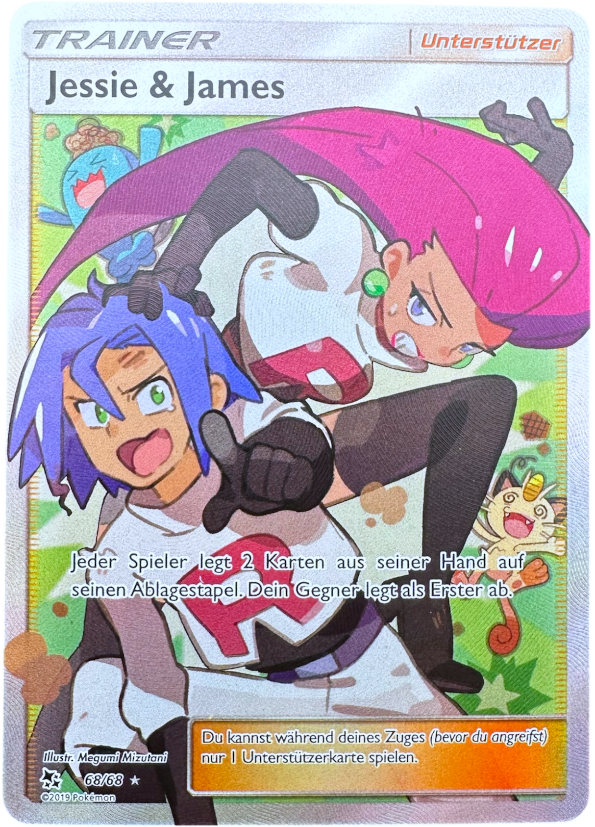 Jessie & James 68//68 NM (DE)