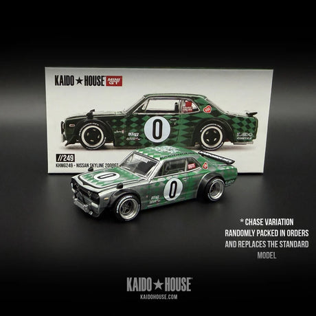 PREORDER 31.10.26 Nissan Skyline 2000GT-R (KPGC10) Cortez V1 KHMG249