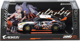 PREORDER 30.09.26 Nissan Skyline GT-R R35 WIDEBODY AORUS X INNO64 Limited Edition