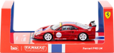 PRÉCOMMANDE 30.09.26 Ferrari F40 LM rouge