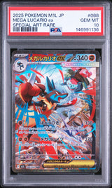 PREORDER 28.09.26 PSA 10 | Mega Lucario ex 088/063