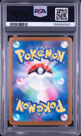 PREORDER 28.09.26 PSA 10 | Psyduck 199/193