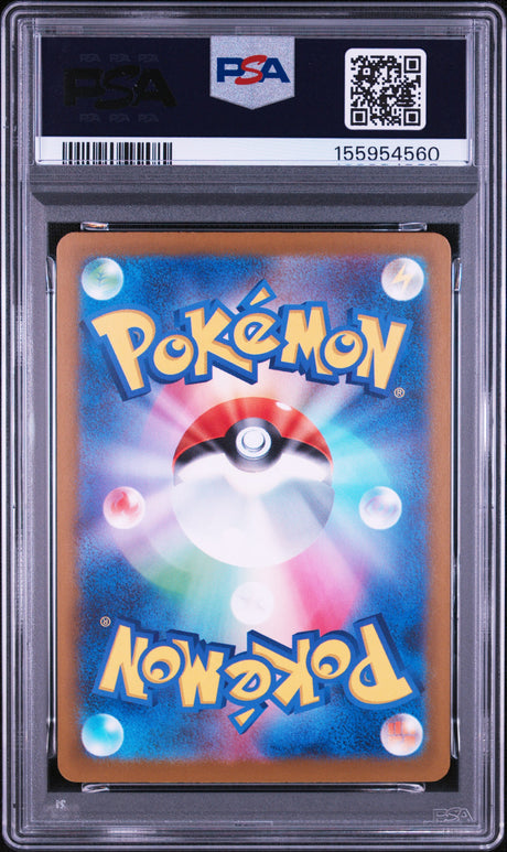 PREORDER 28.09.26 PSA 10 | Psyduck 199/193