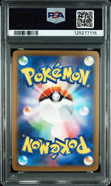 PREORDER 28.09.26 PSA 10 | Mew ex 347/190