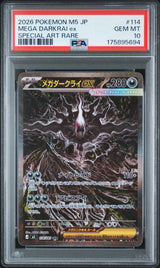 PREORDER 28.09.26 PSA 10 | Mega Darkrai ex 114/081