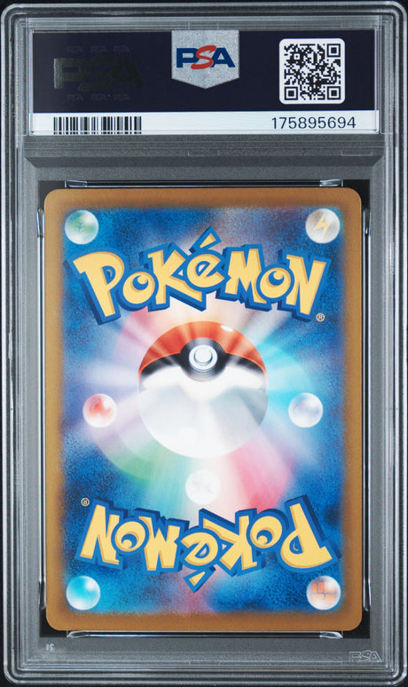 PREORDER 28.09.26 PSA 10 | Mega Darkrai ex 114/081