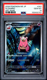 PREORDER 28.09.26 PSA 10 | Slowbro 087/081