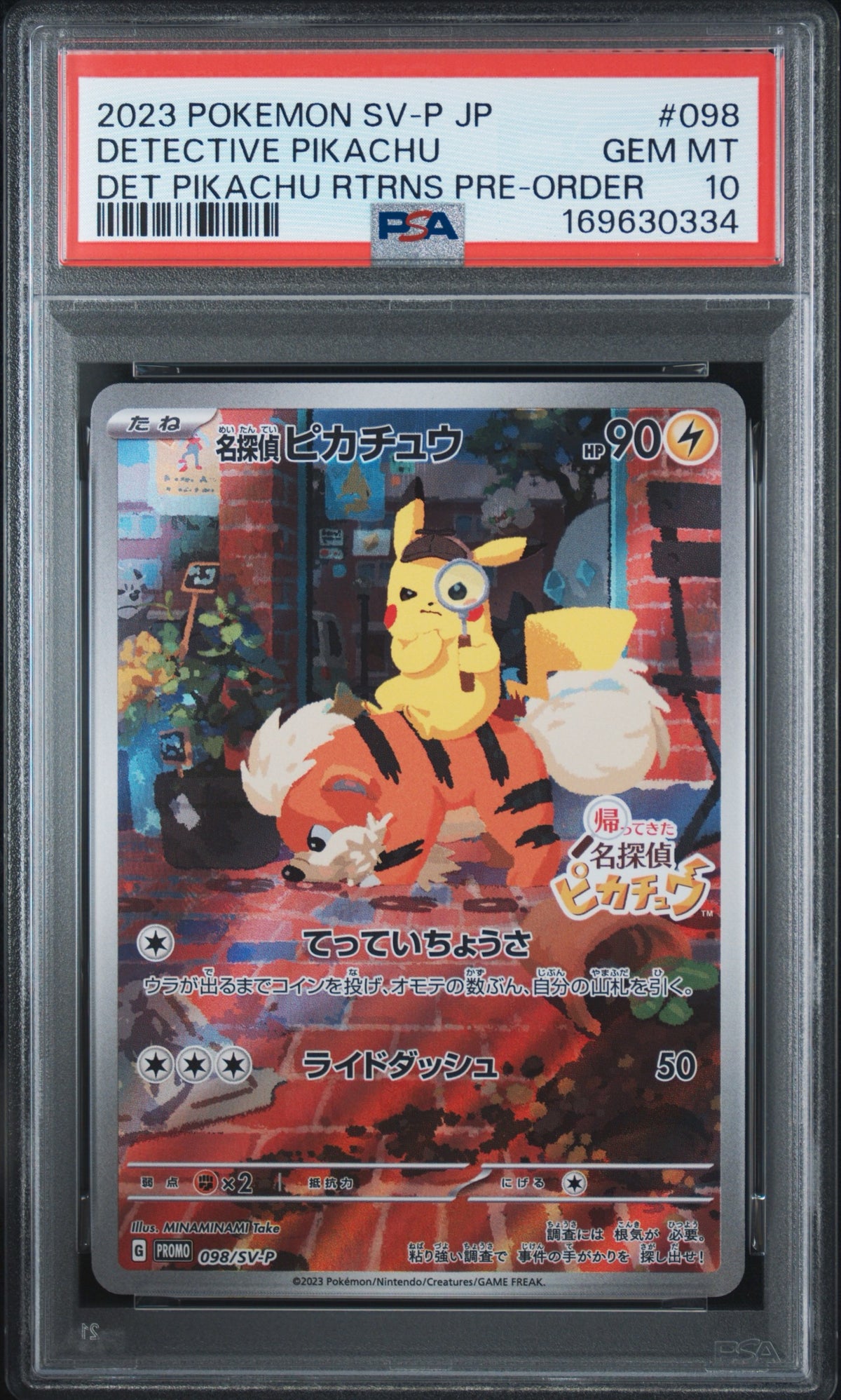 PREORDER 28.09.26 PSA 10 | Detective Pikachu 098 SV-P