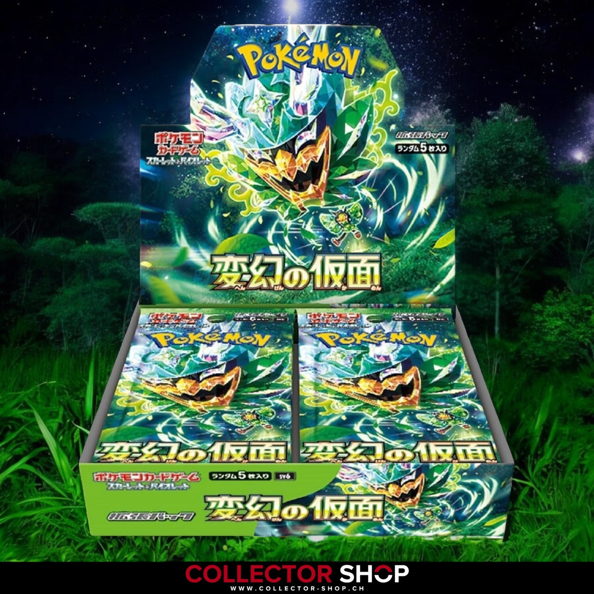 Mask of Change Booster Display sv6