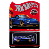 RLC 1997 Toyota Supra