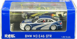 BMW M3 E46 GTR NFS Most Wanted