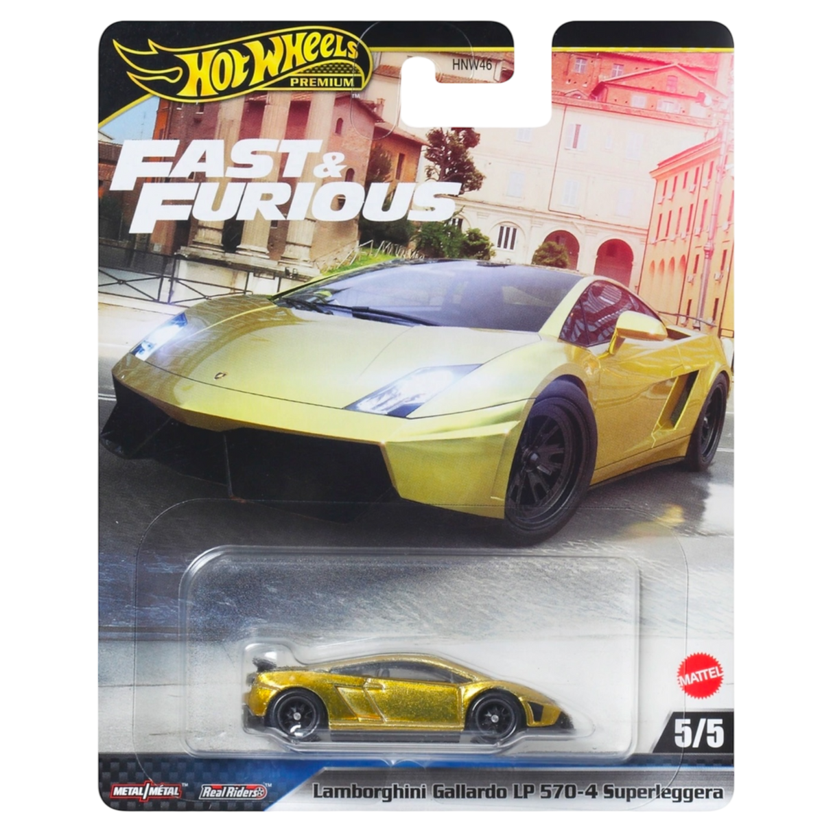 Lamborghini Gallardo LP 570-4 Superleggera
