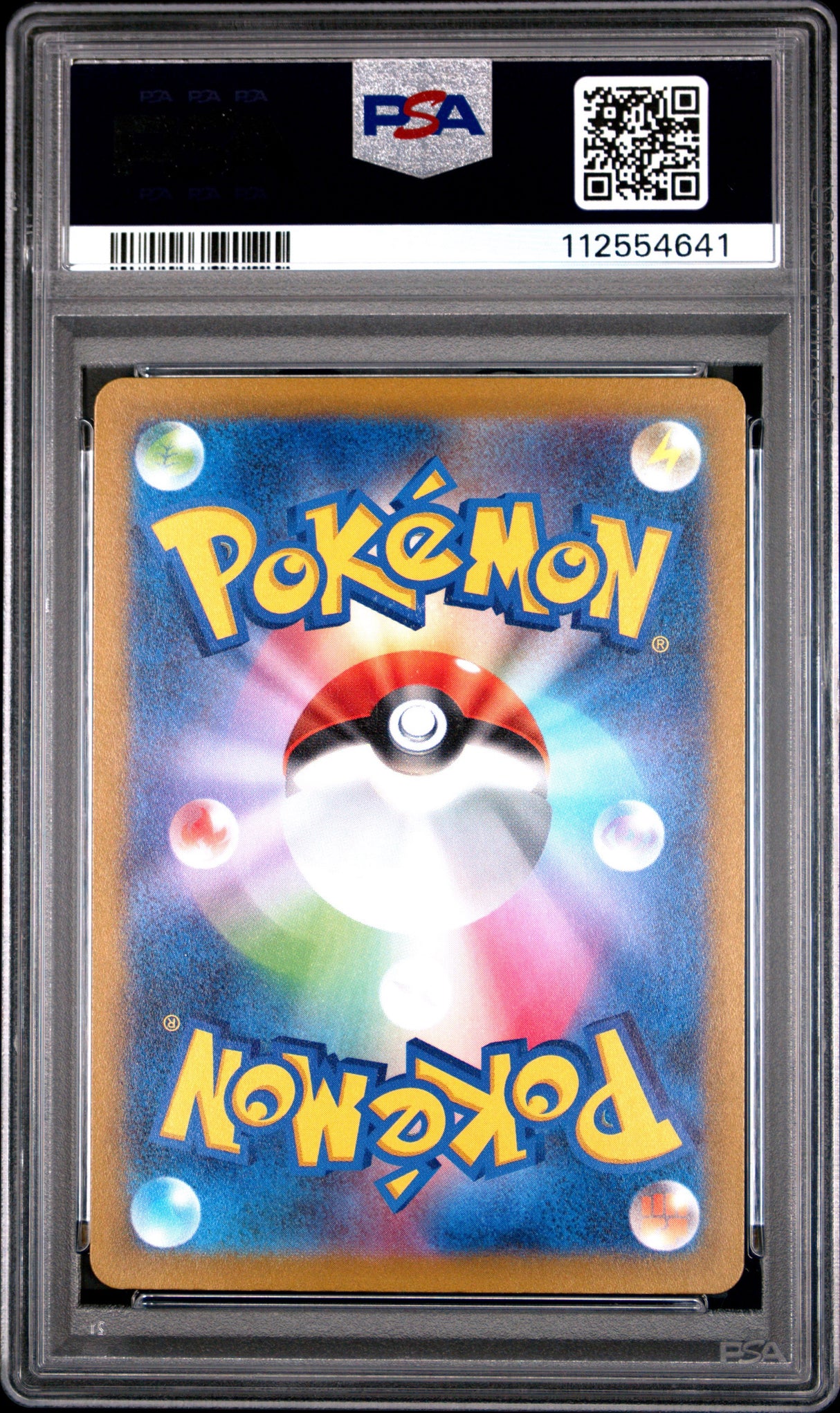 Tyranitar 079/071 PSA10