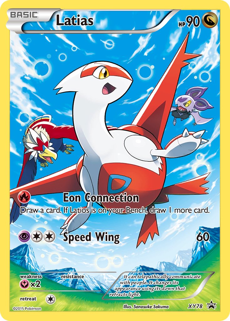 Latias XY78 NM